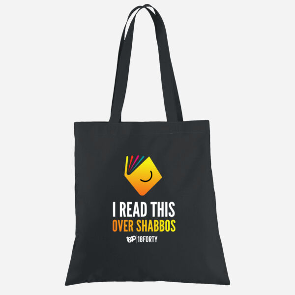 I Read This Over Shabbos Document Tote Thumbnail