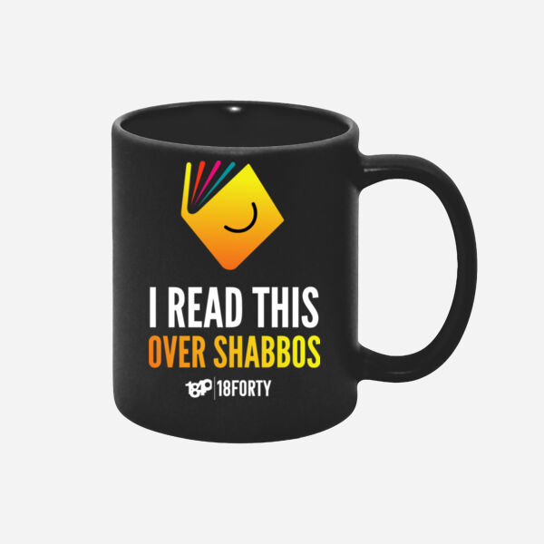 I Read This Over Shabbos - Black Ceramic Mug Thumbnail